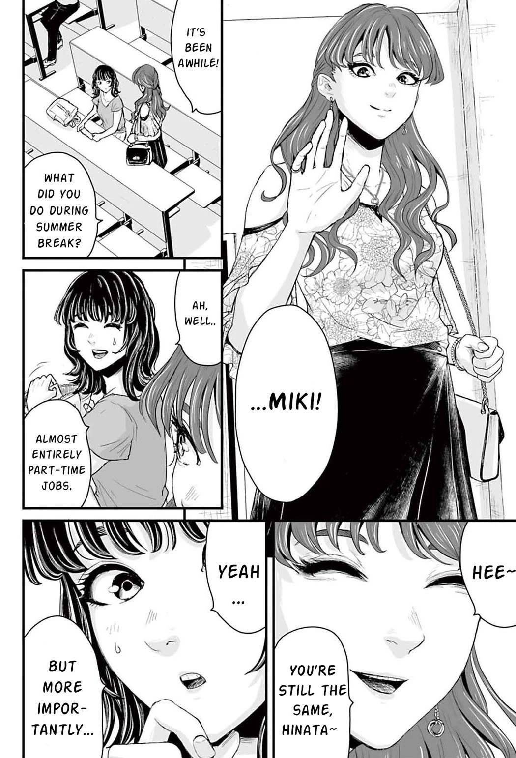 Fear: Reiwa Ghost Story Chapter 1 page 5 - Chapter 1: Papa-katsu