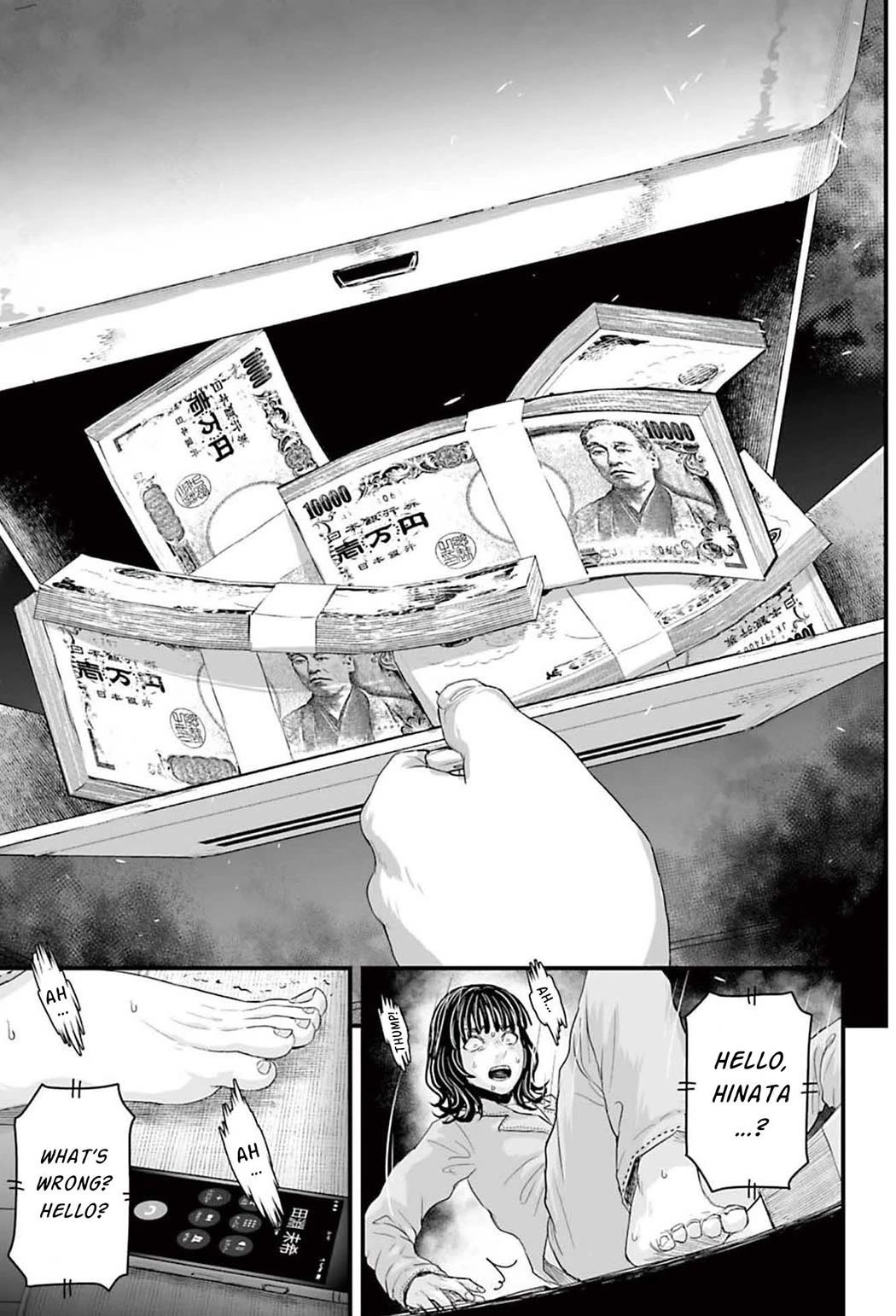 Fear: Reiwa Ghost Story Chapter 1 page 56 - Chapter 1: Papa-katsu