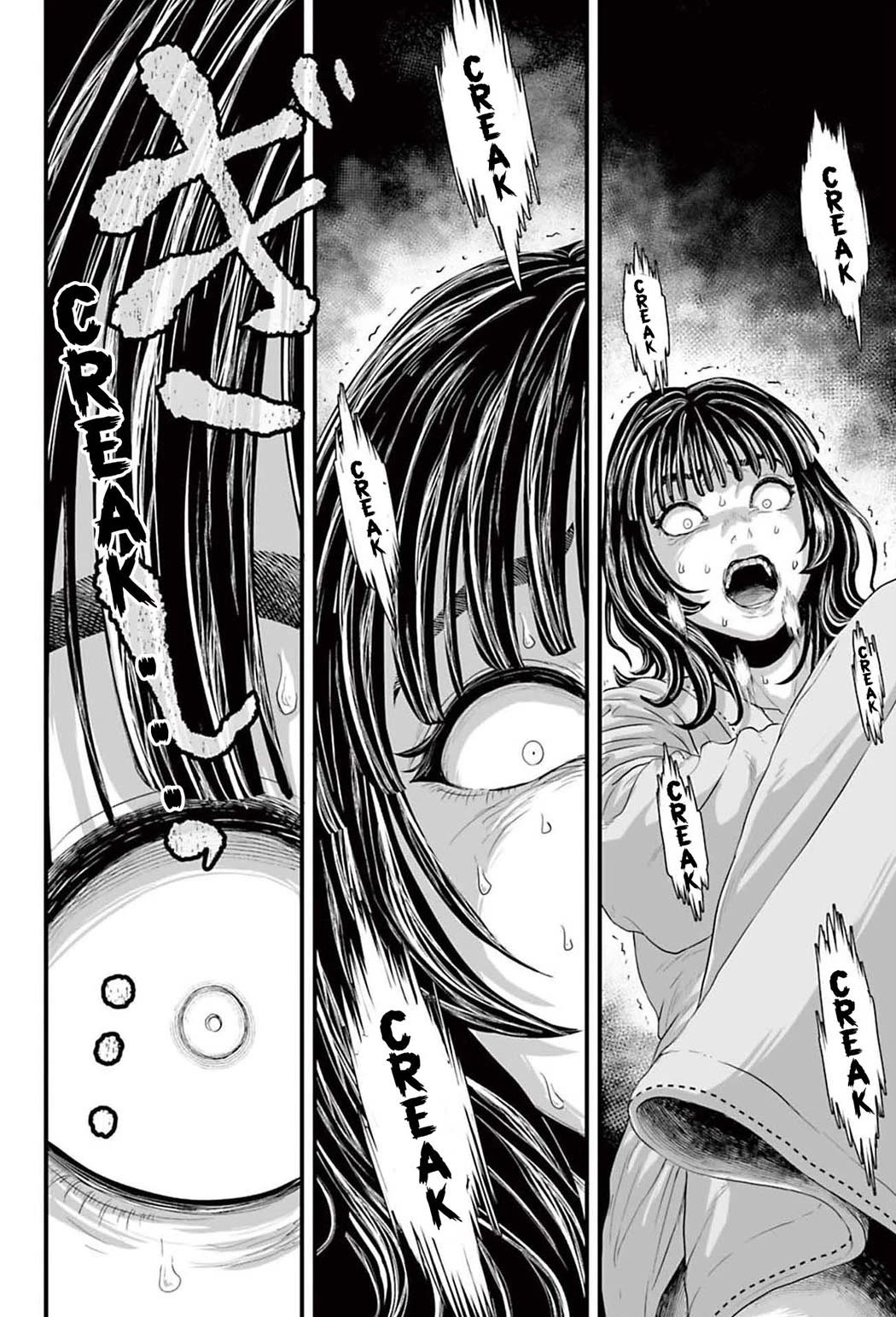 Fear: Reiwa Ghost Story Chapter 1 page 57 - Chapter 1: Papa-katsu
