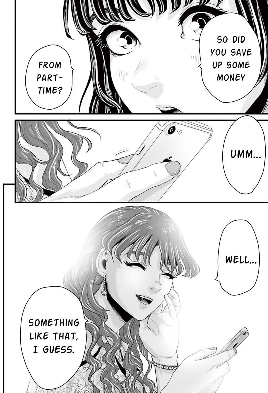 Fear: Reiwa Ghost Story Chapter 1 page 7 - Chapter 1: Papa-katsu
