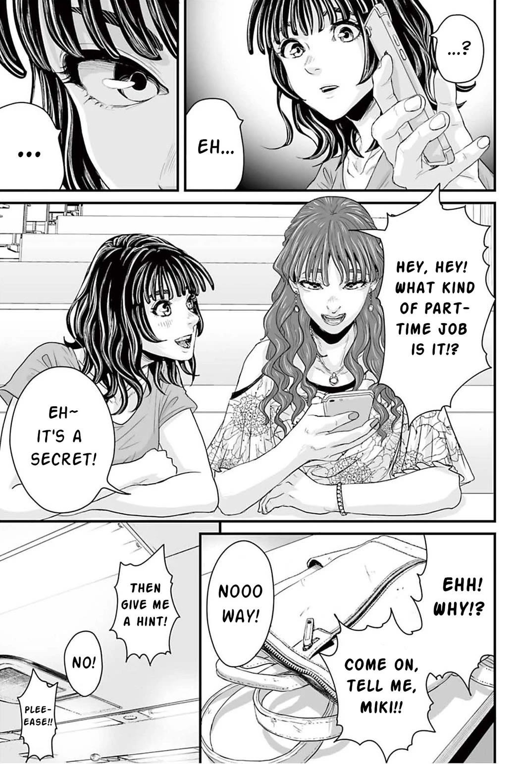 Fear: Reiwa Ghost Story Chapter 1 page 8 - Chapter 1: Papa-katsu
