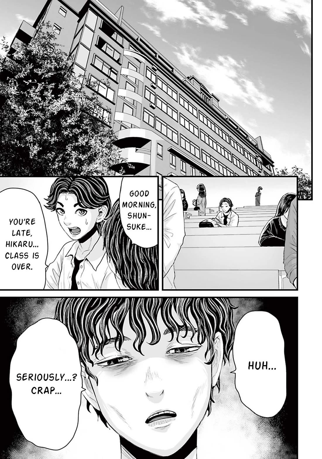 Fear: Reiwa Ghost Story Chapter 10 page 1 - Chapter 10: ASMR