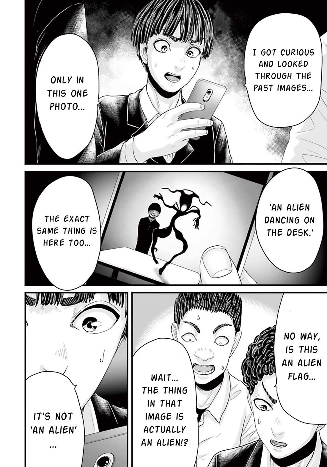 Fear: Reiwa Ghost Story Chapter 11 page 10 - Chapter 11: Image Generation AI