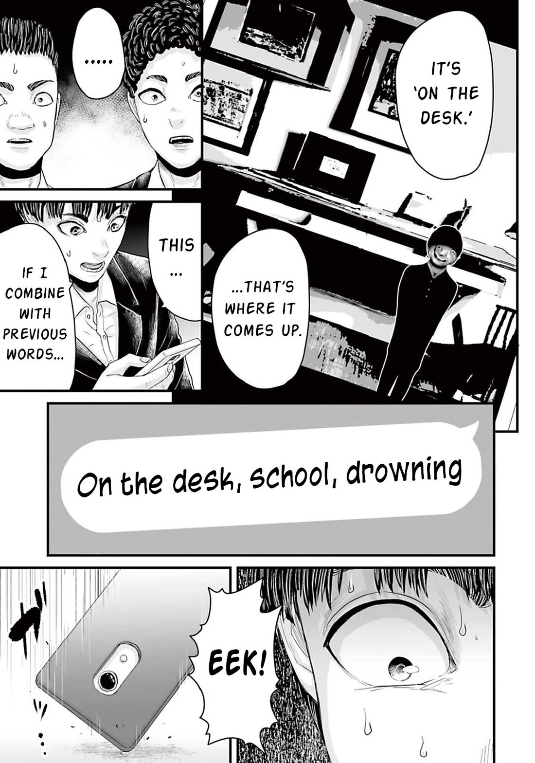 Fear: Reiwa Ghost Story Chapter 11 page 11 - Chapter 11: Image Generation AI