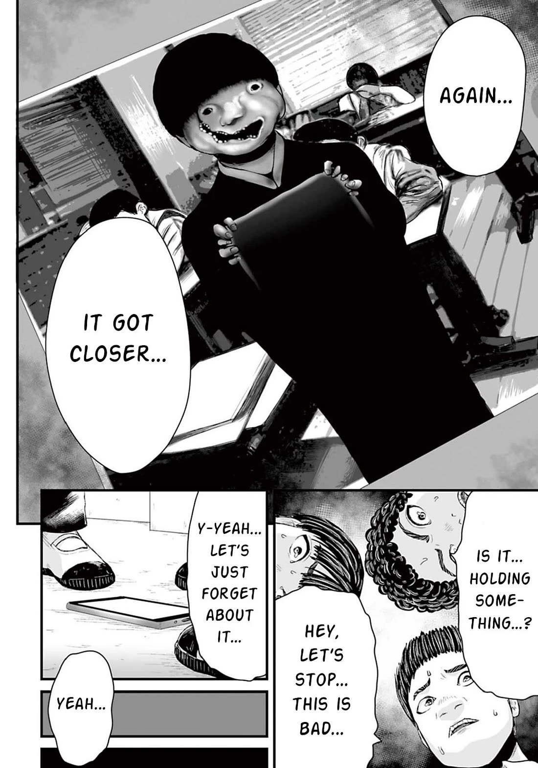 Fear: Reiwa Ghost Story Chapter 11 page 12 - Chapter 11: Image Generation AI