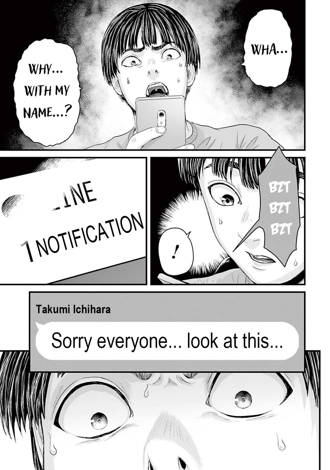Fear: Reiwa Ghost Story Chapter 11 page 15 - Chapter 11: Image Generation AI
