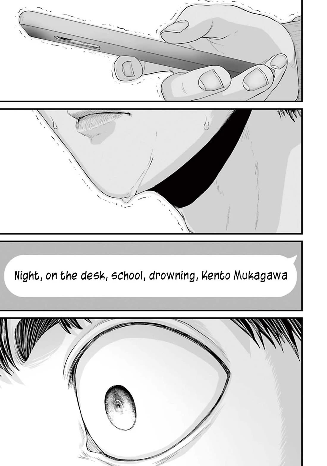 Fear: Reiwa Ghost Story Chapter 11 page 17 - Chapter 11: Image Generation AI