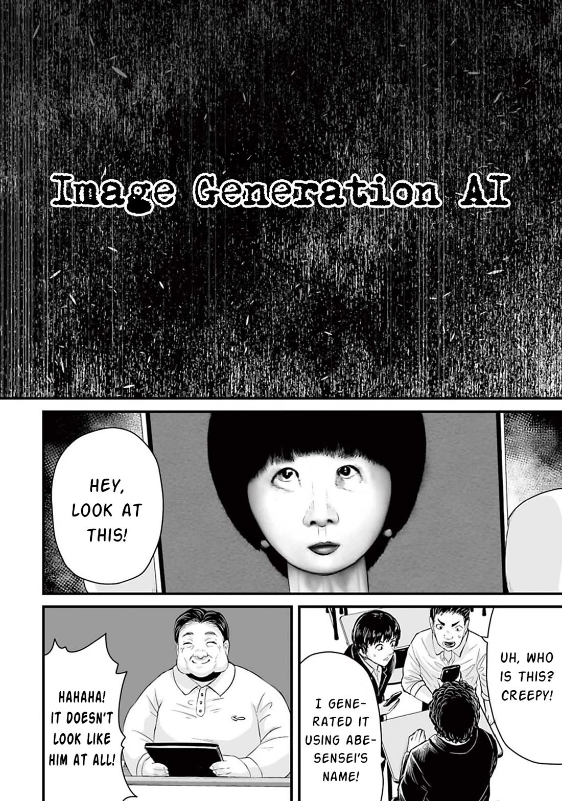 Fear: Reiwa Ghost Story Chapter 11 page 2 - Chapter 11: Image Generation AI
