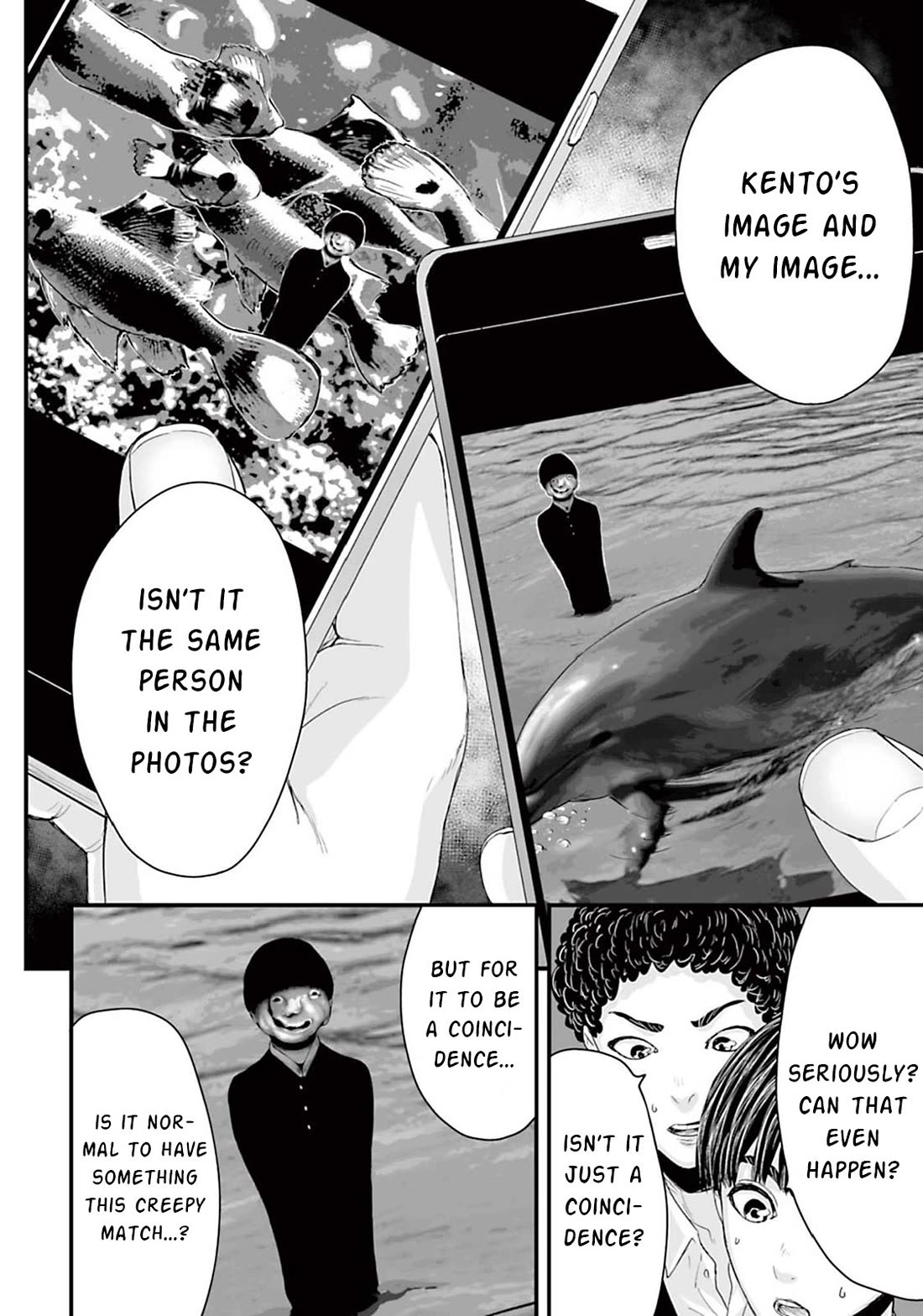 Fear: Reiwa Ghost Story Chapter 11 page 4 - Chapter 11: Image Generation AI