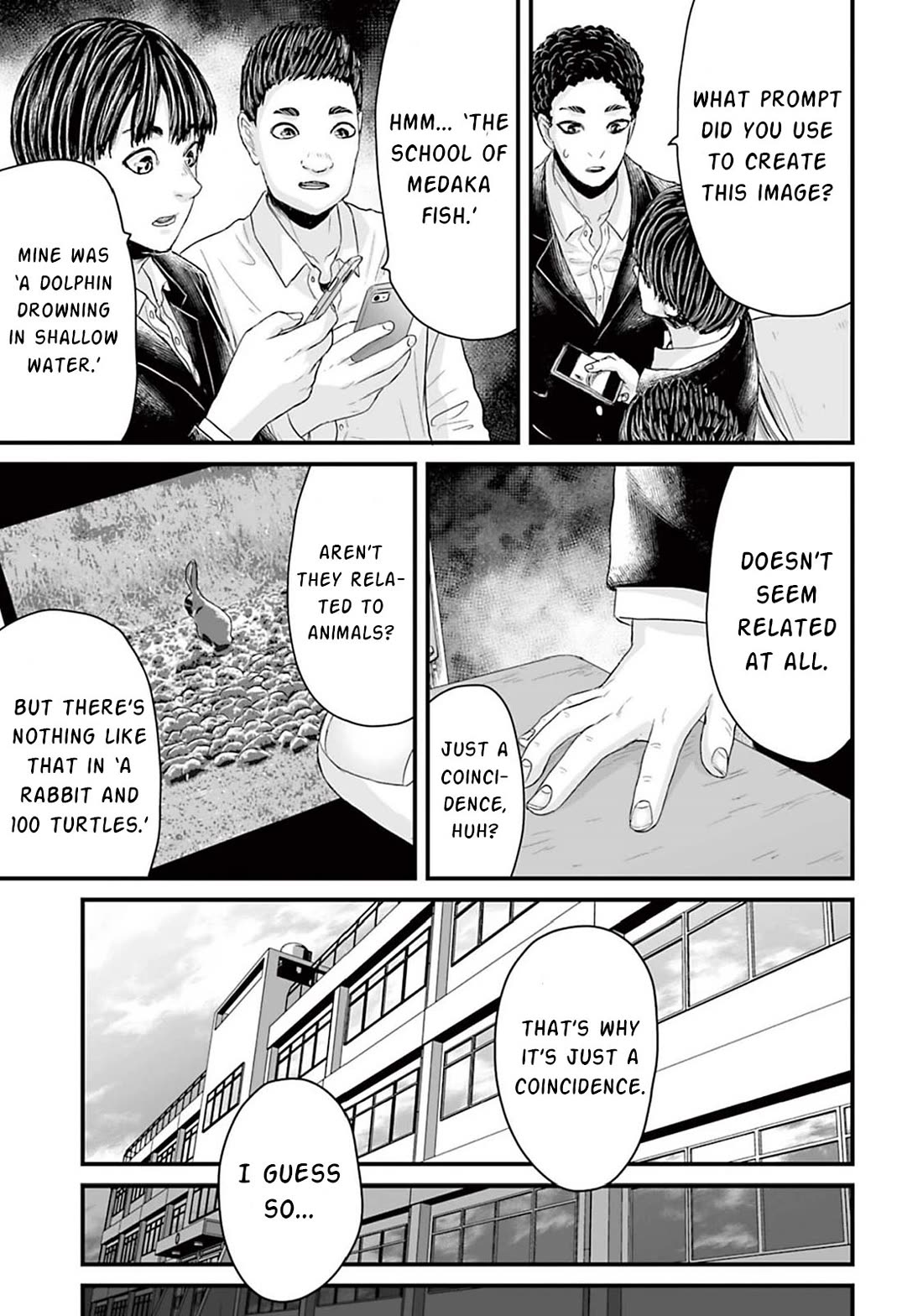 Fear: Reiwa Ghost Story Chapter 11 page 5 - Chapter 11: Image Generation AI
