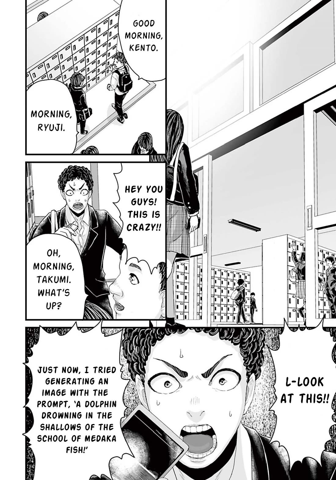 Fear: Reiwa Ghost Story Chapter 11 page 6 - Chapter 11: Image Generation AI