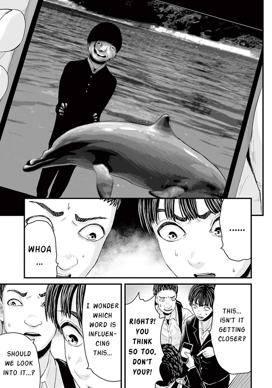Fear: Reiwa Ghost Story Chapter 11 page 7 - Chapter 11: Image Generation AI