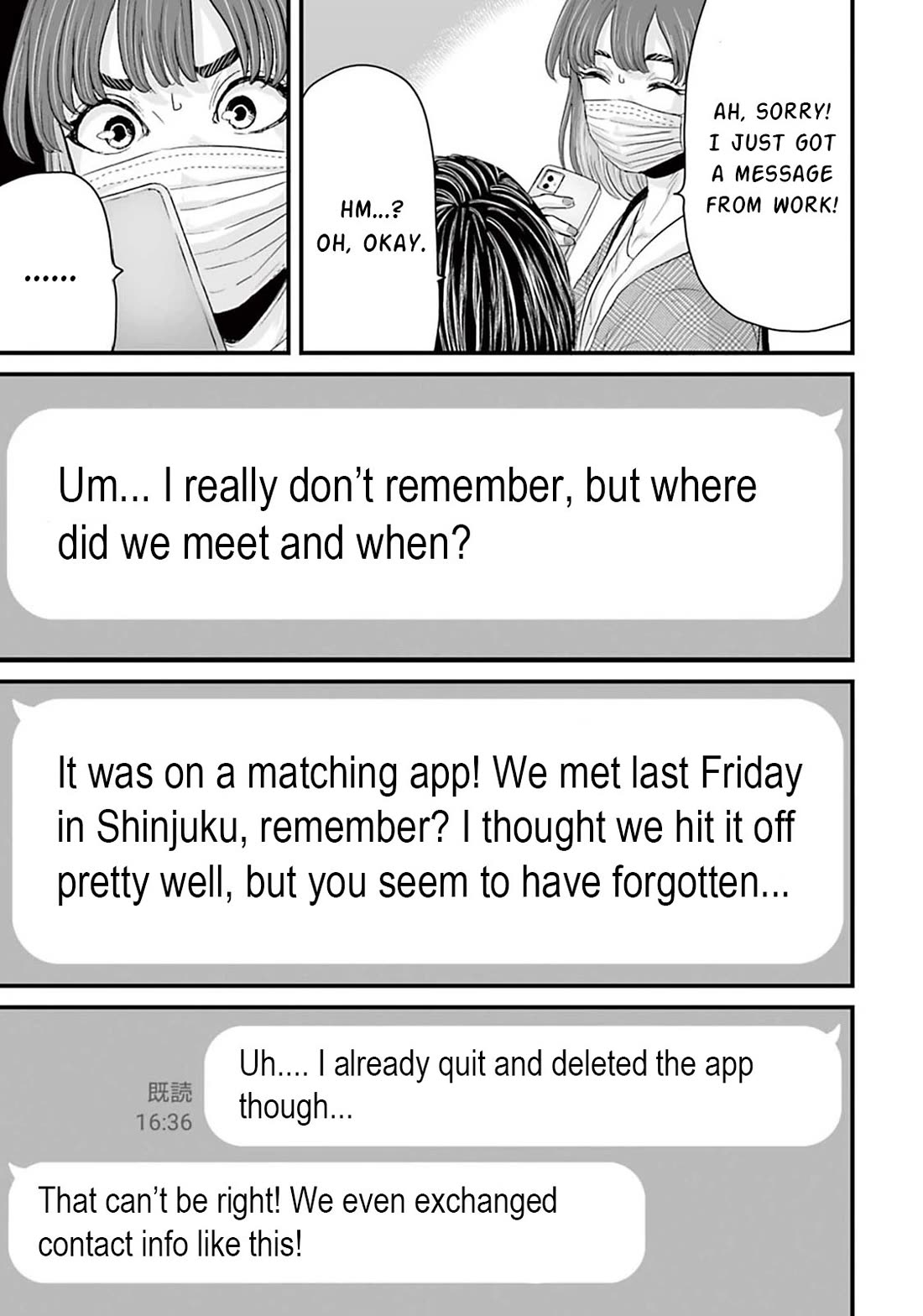 Fear: Reiwa Ghost Story Chapter 12 page 11 - Chapter 12: Matching App