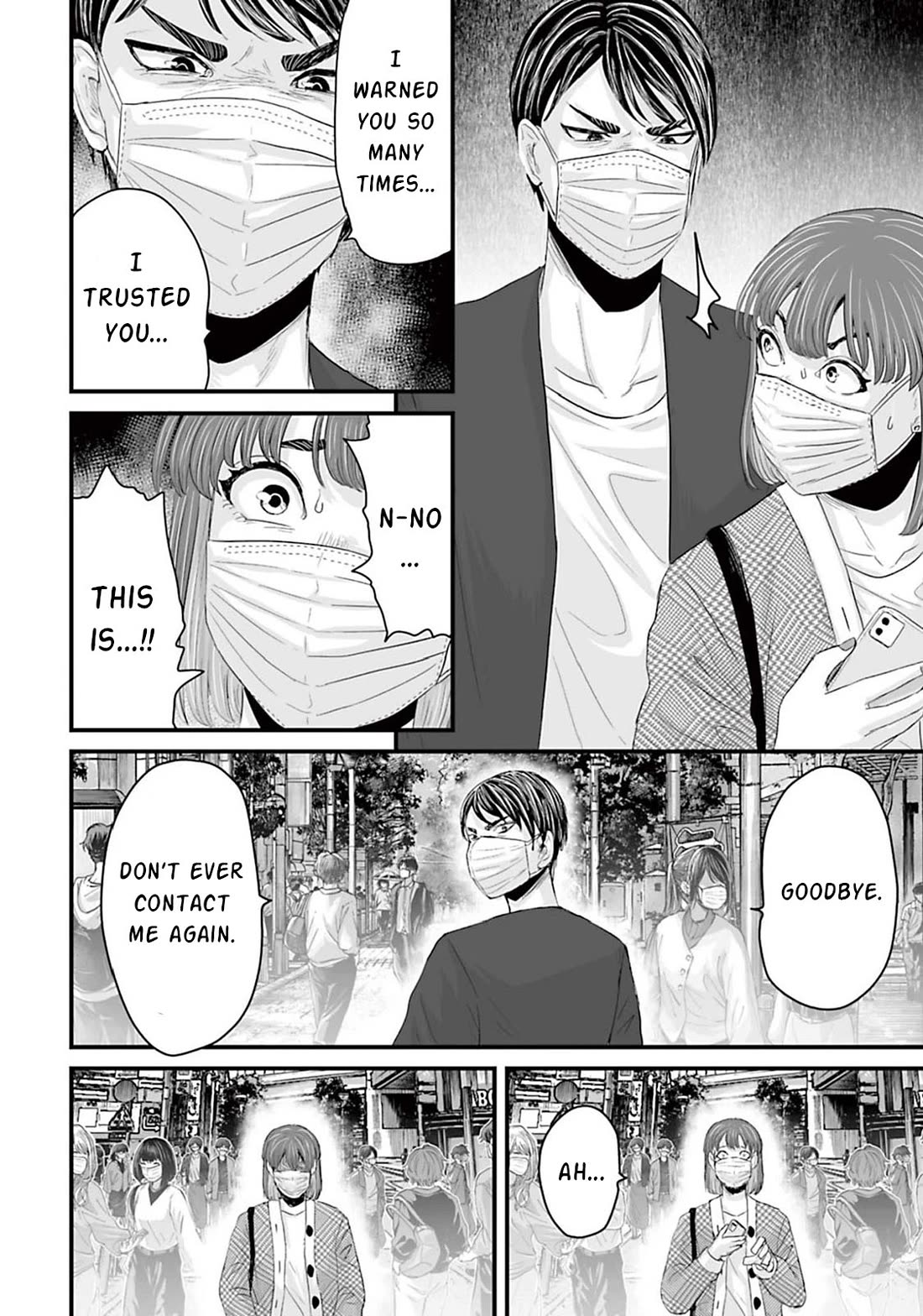 Fear: Reiwa Ghost Story Chapter 12 page 14 - Chapter 12: Matching App