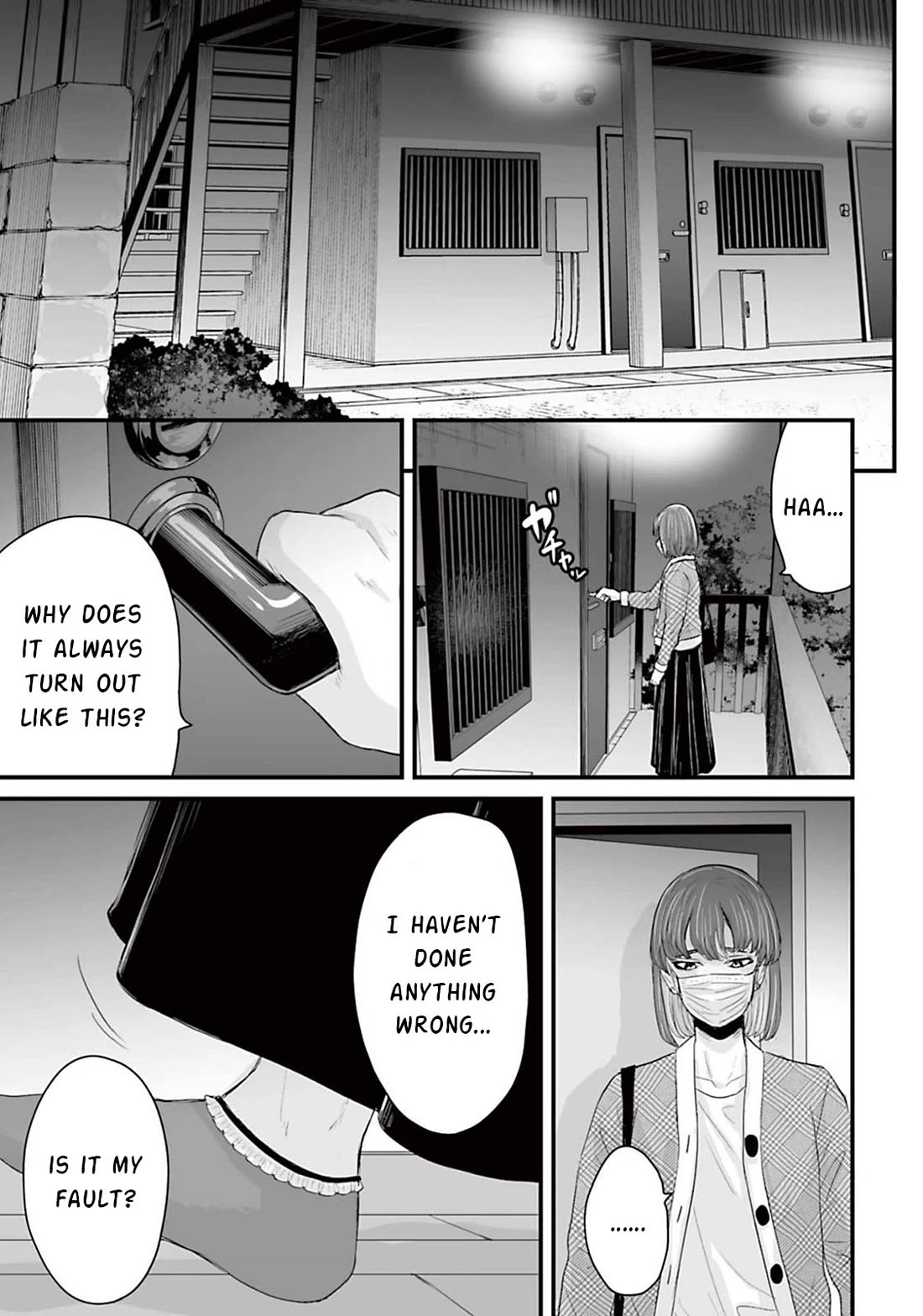 Fear: Reiwa Ghost Story Chapter 12 page 15 - Chapter 12: Matching App