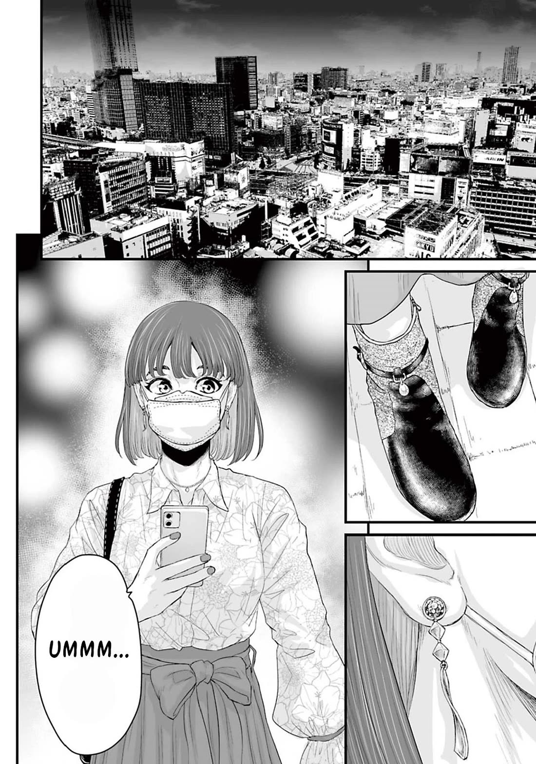 Fear: Reiwa Ghost Story Chapter 12 page 20 - Chapter 12: Matching App