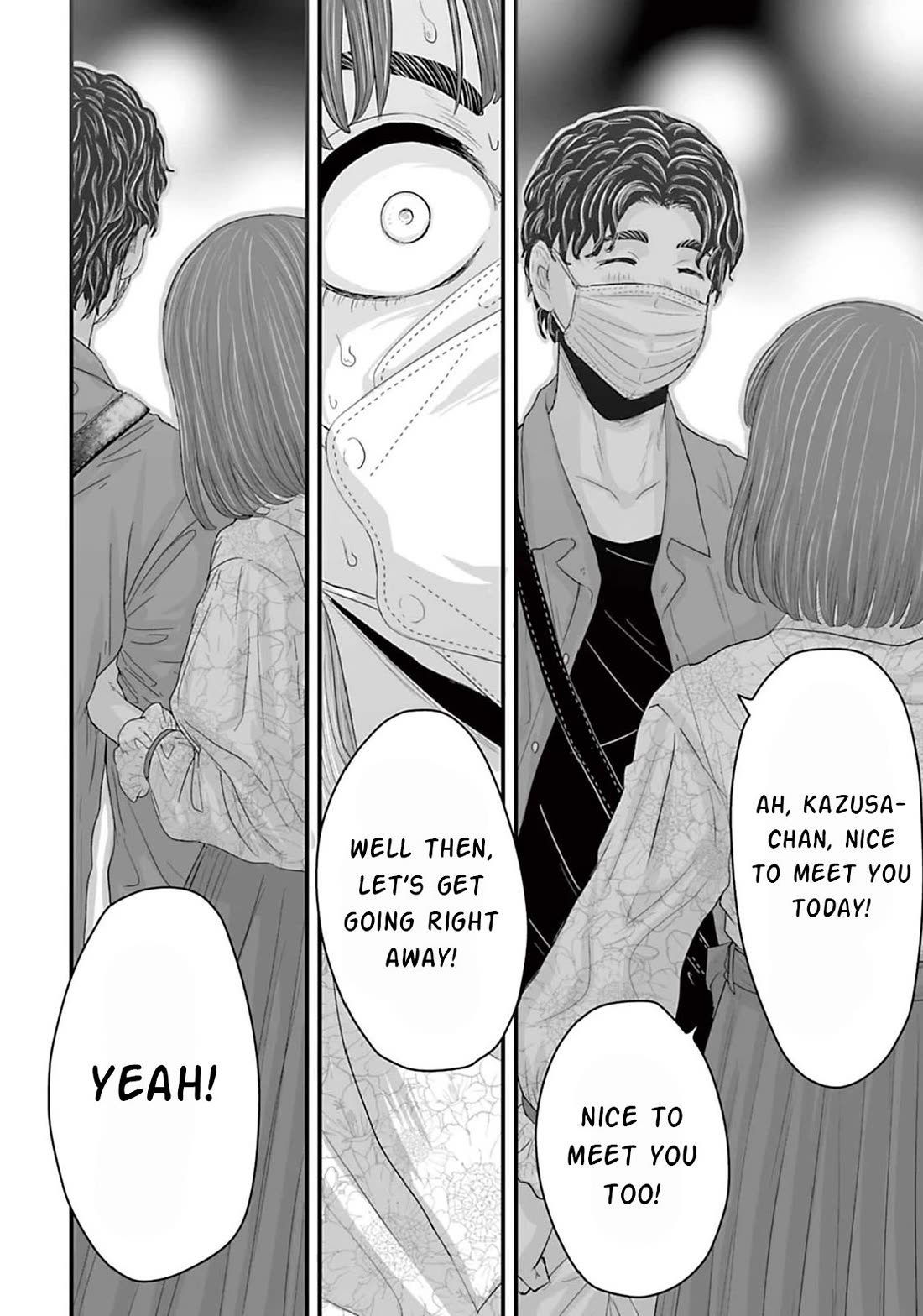 Fear: Reiwa Ghost Story Chapter 12 page 22 - Chapter 12: Matching App