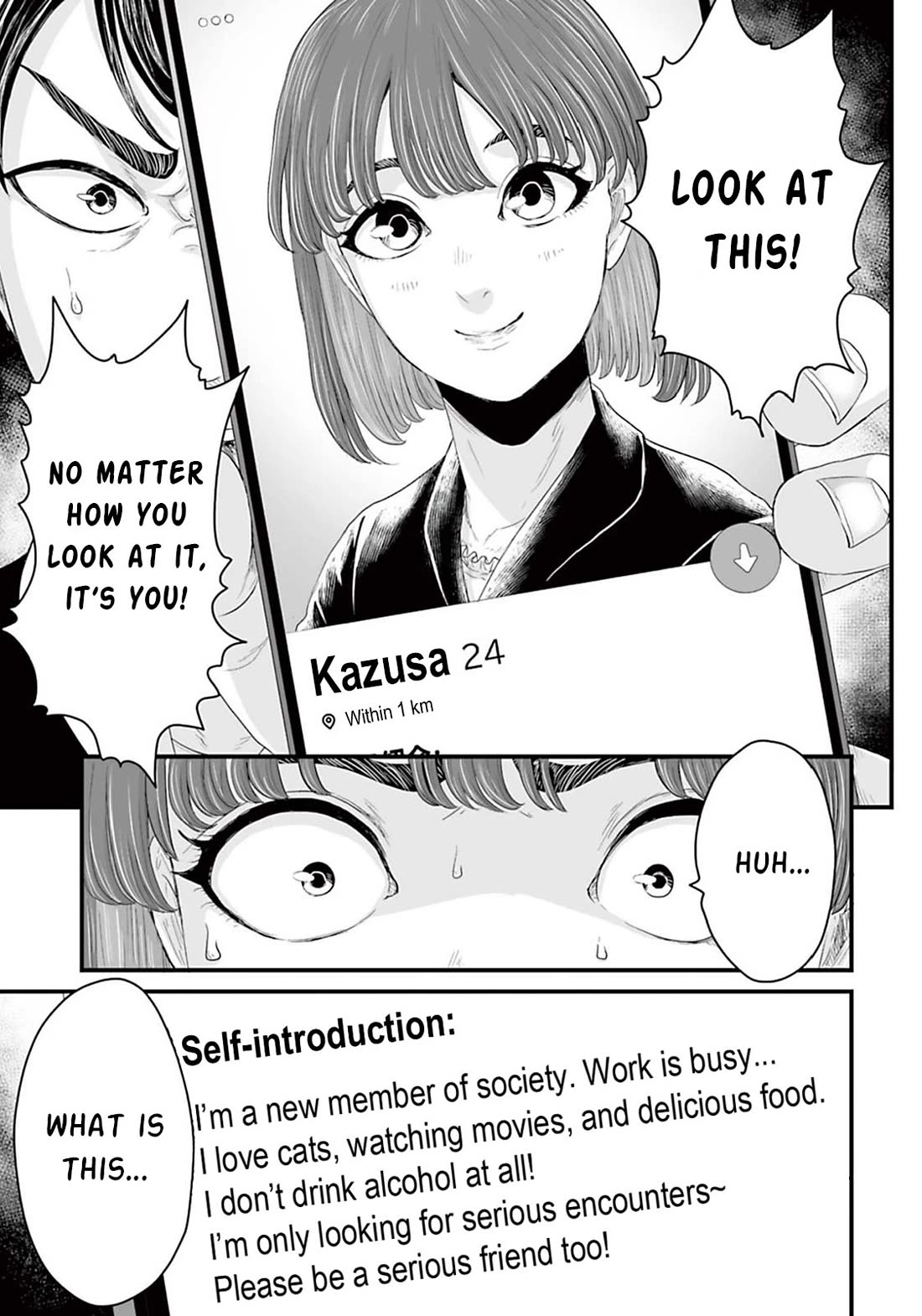 Fear: Reiwa Ghost Story Chapter 12 page 3 - Chapter 12: Matching App