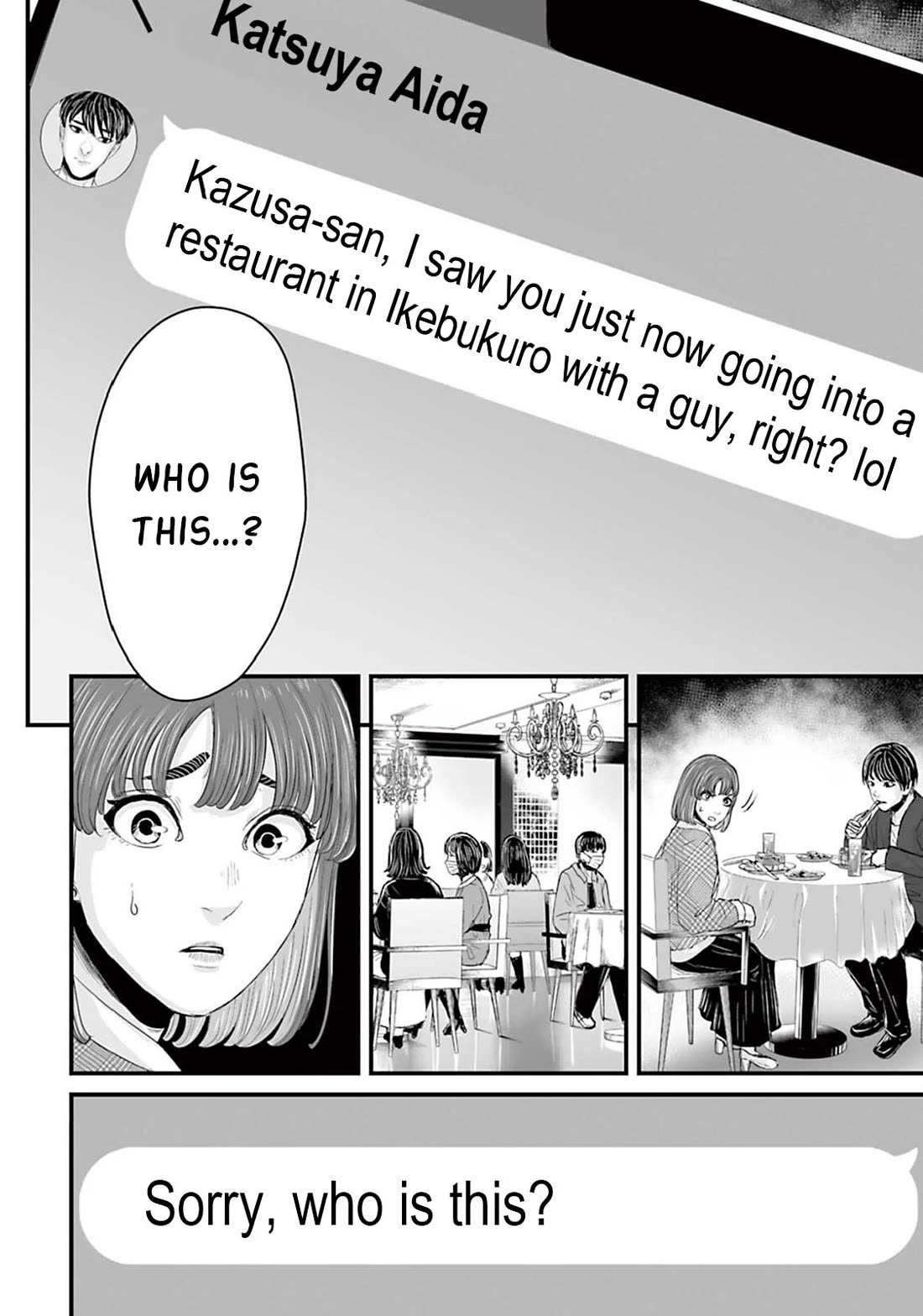 Fear: Reiwa Ghost Story Chapter 12 page 8 - Chapter 12: Matching App
