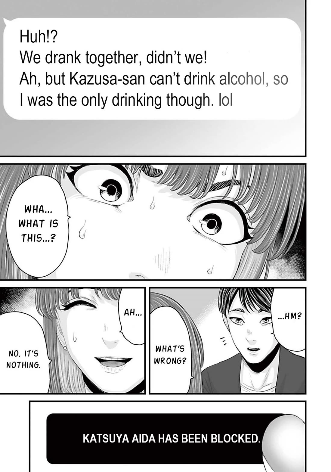 Fear: Reiwa Ghost Story Chapter 12 page 9 - Chapter 12: Matching App
