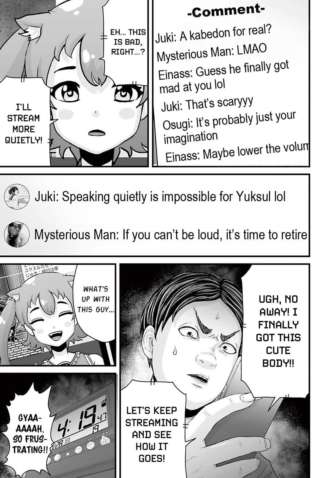 Fear: Reiwa Ghost Story Chapter 13 page 11 - Chapter 13: Incarnation