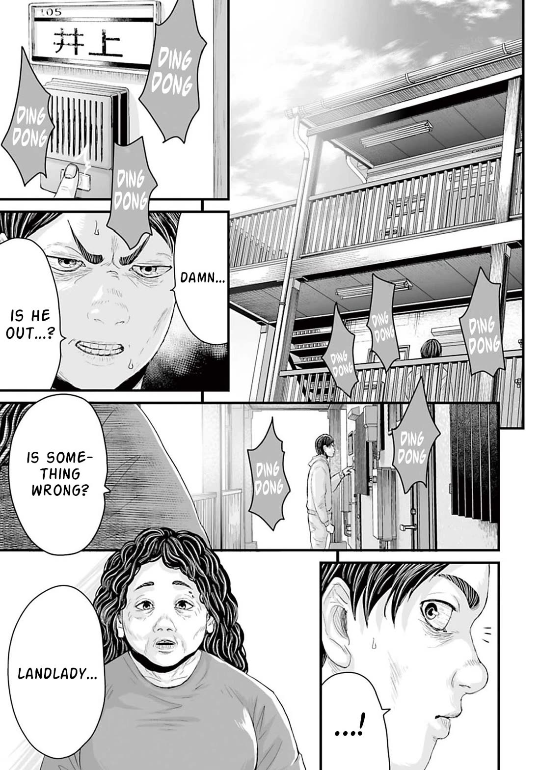 Fear: Reiwa Ghost Story Chapter 13 page 13 - Chapter 13: Incarnation