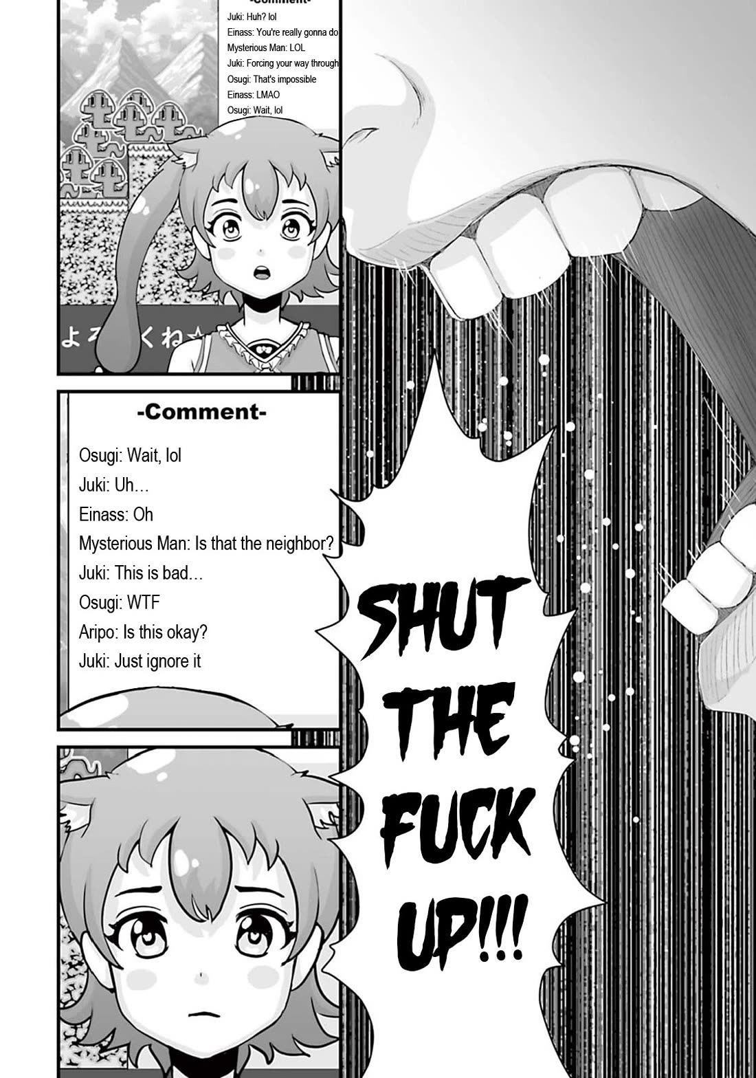 Fear: Reiwa Ghost Story Chapter 13 page 16 - Chapter 13: Incarnation