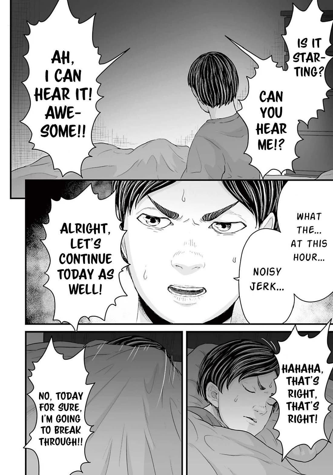 Fear: Reiwa Ghost Story Chapter 13 page 2 - Chapter 13: Incarnation