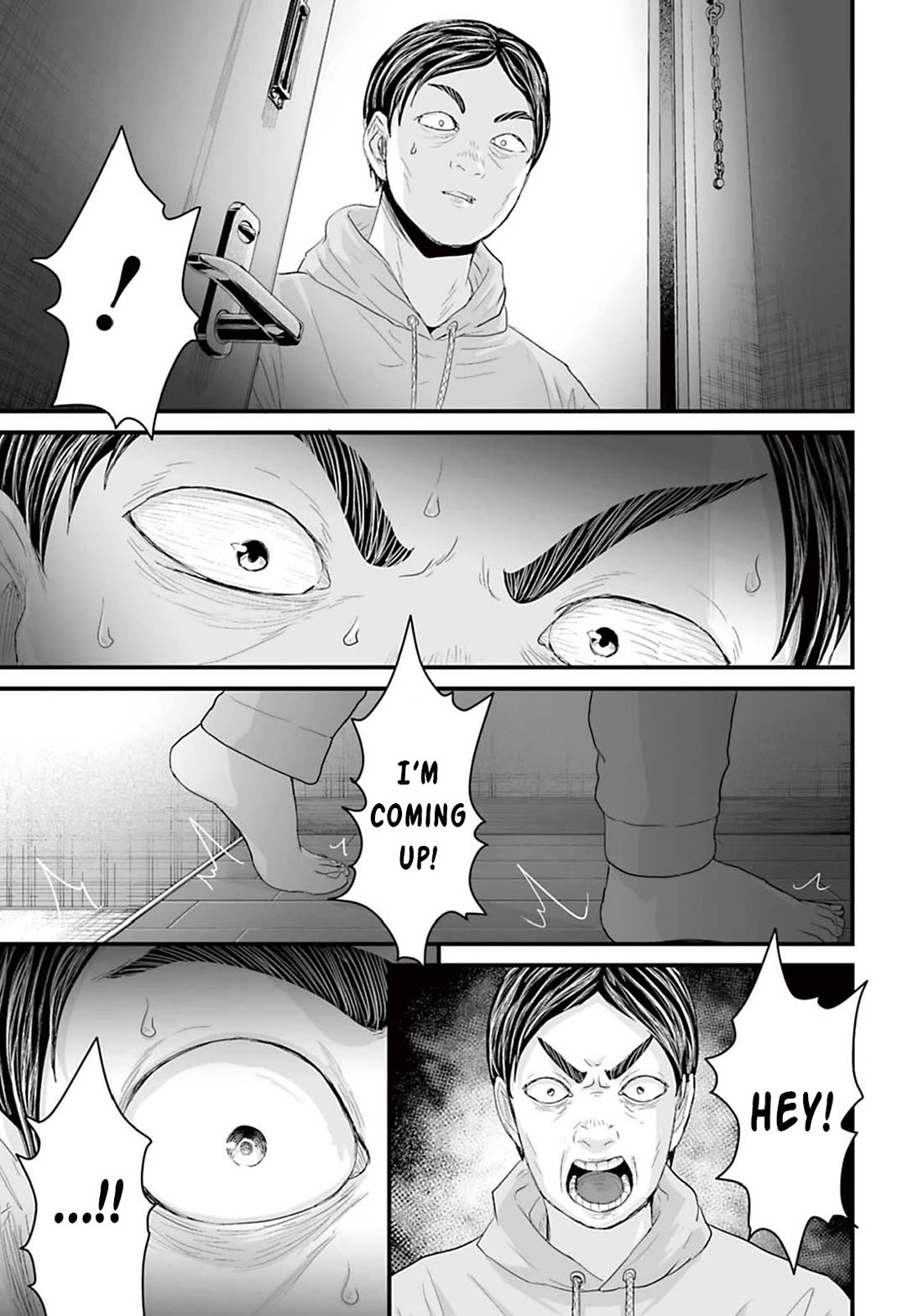 Fear: Reiwa Ghost Story Chapter 13 page 21 - Chapter 13: Incarnation