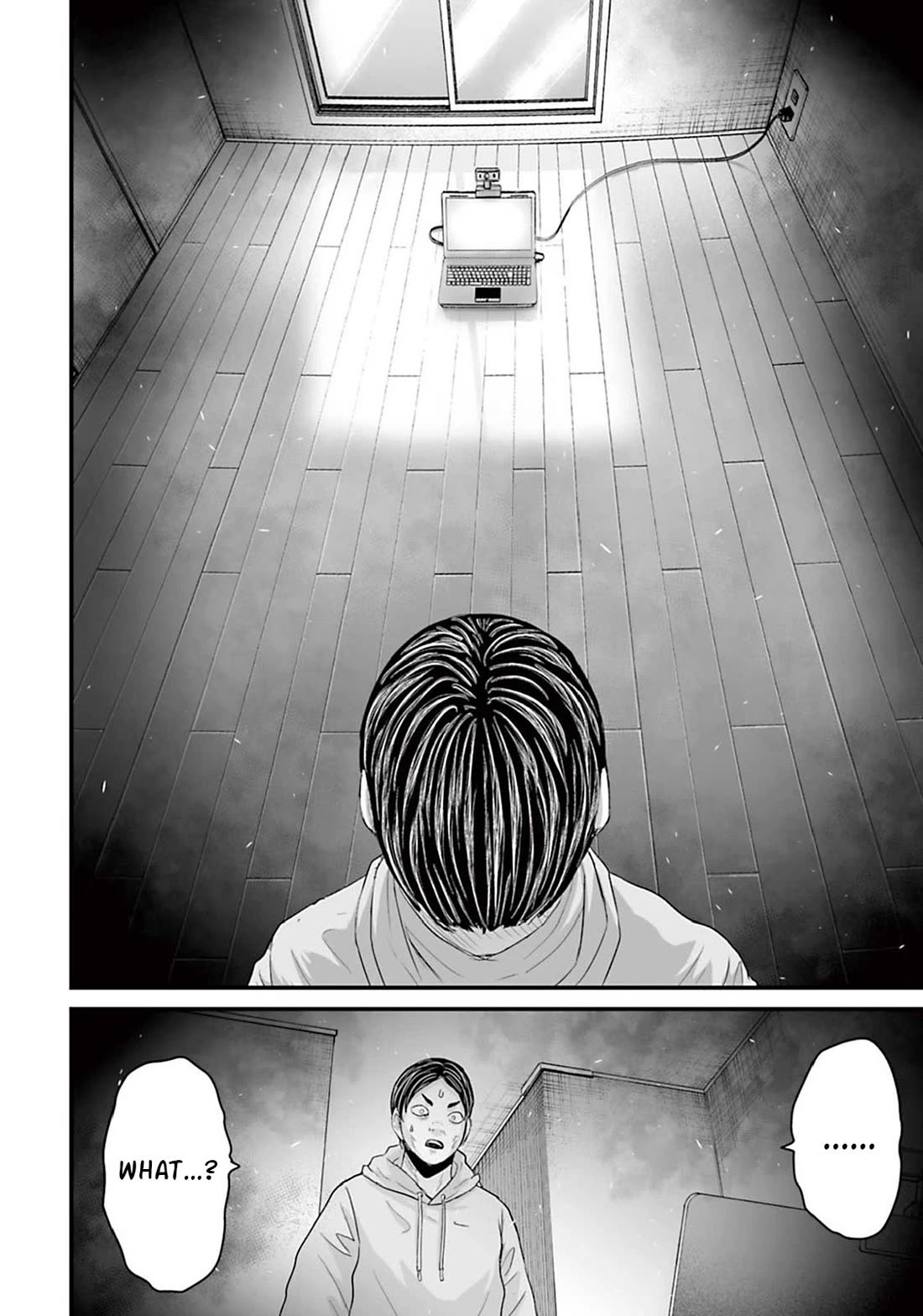 Fear: Reiwa Ghost Story Chapter 13 page 22 - Chapter 13: Incarnation