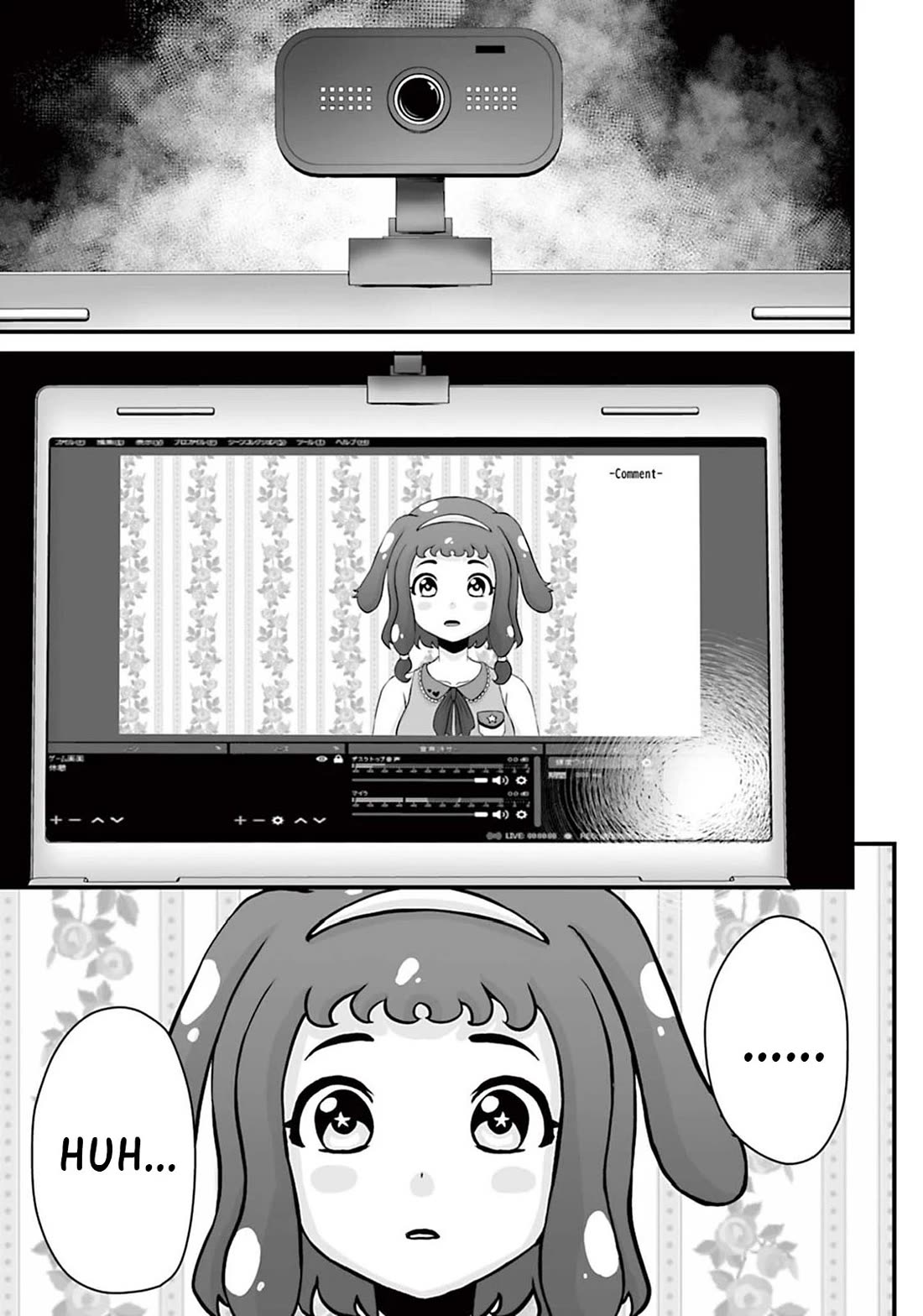 Fear: Reiwa Ghost Story Chapter 13 page 23 - Chapter 13: Incarnation