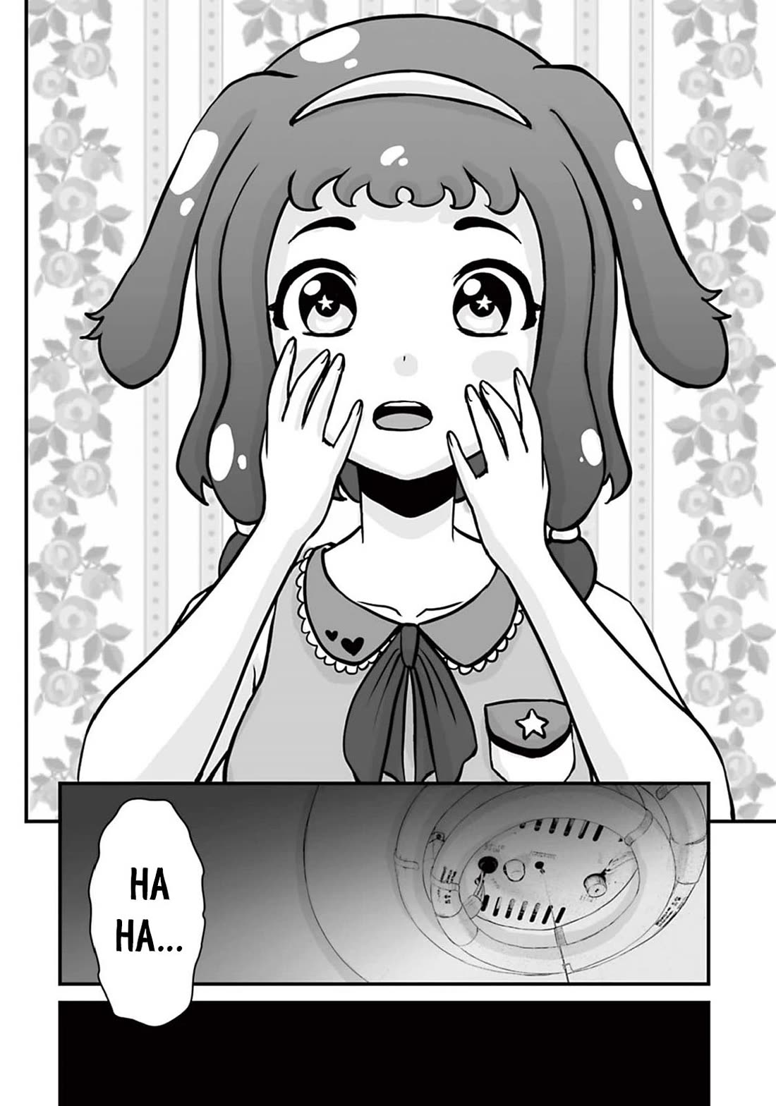 Fear: Reiwa Ghost Story Chapter 13 page 26 - Chapter 13: Incarnation