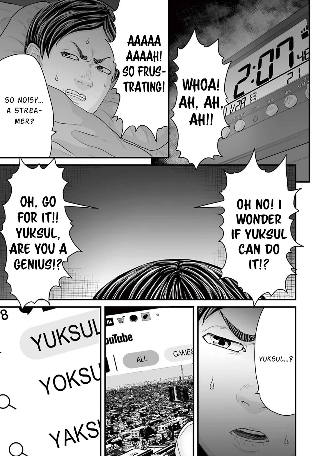 Fear: Reiwa Ghost Story Chapter 13 page 3 - Chapter 13: Incarnation