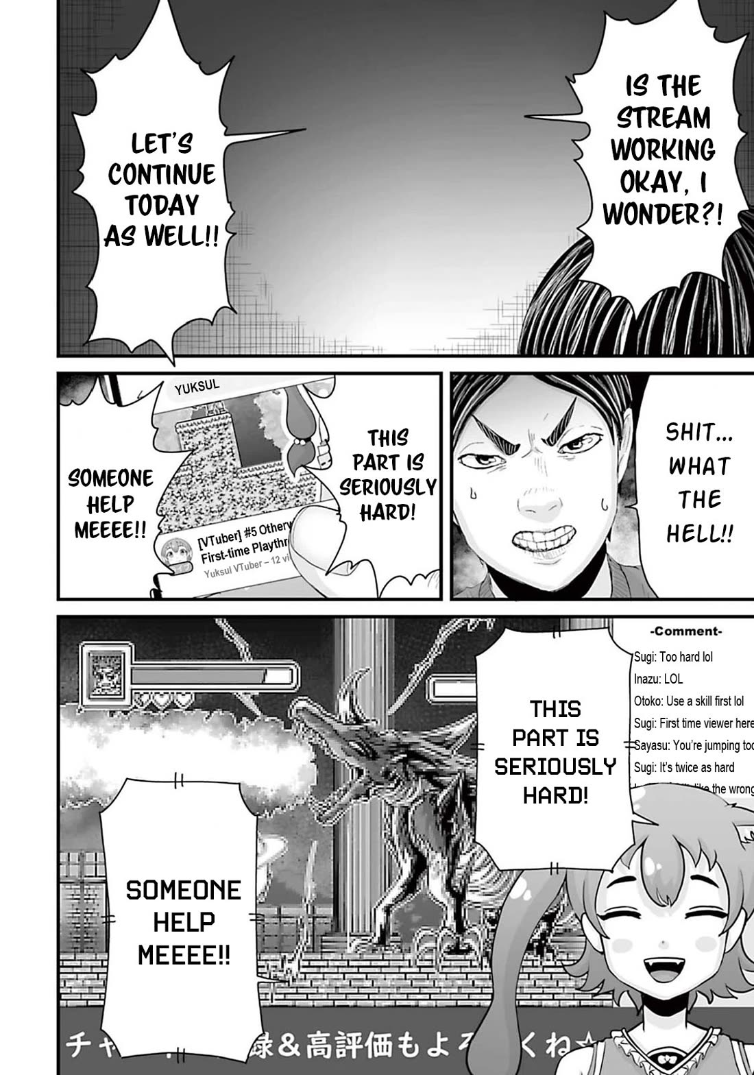 Fear: Reiwa Ghost Story Chapter 13 page 8 - Chapter 13: Incarnation
