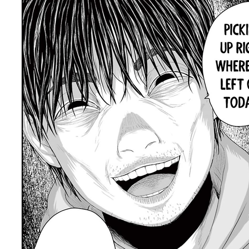 Fear: Reiwa Ghost Story Chapter 13: Incarnation cover