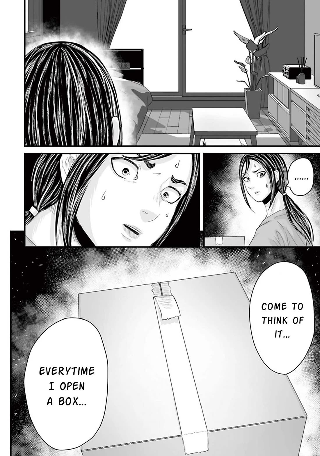 Fear: Reiwa Ghost Story Chapter 14 page 10 - Chapter 14: Empty Space