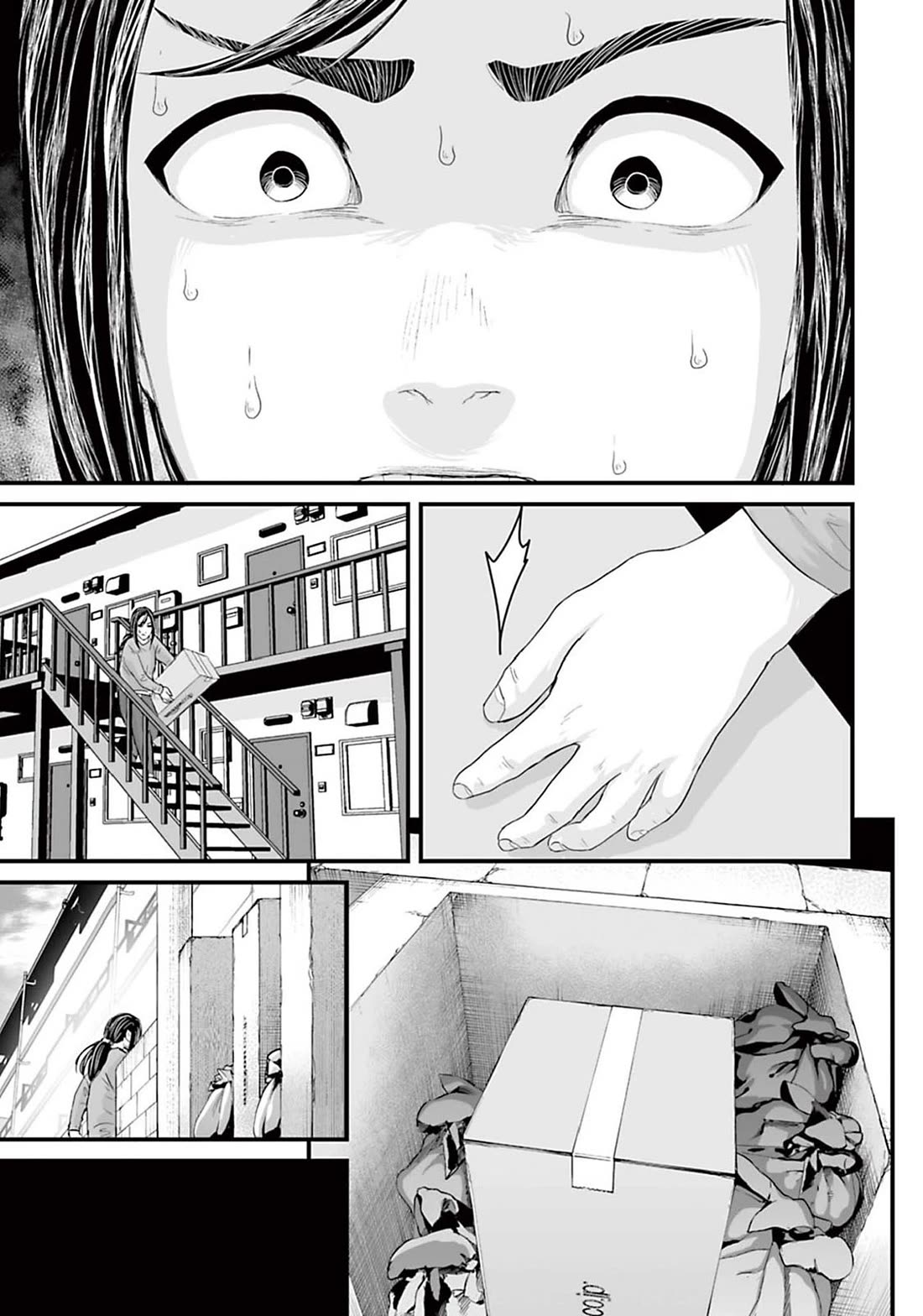 Fear: Reiwa Ghost Story Chapter 14 page 11 - Chapter 14: Empty Space