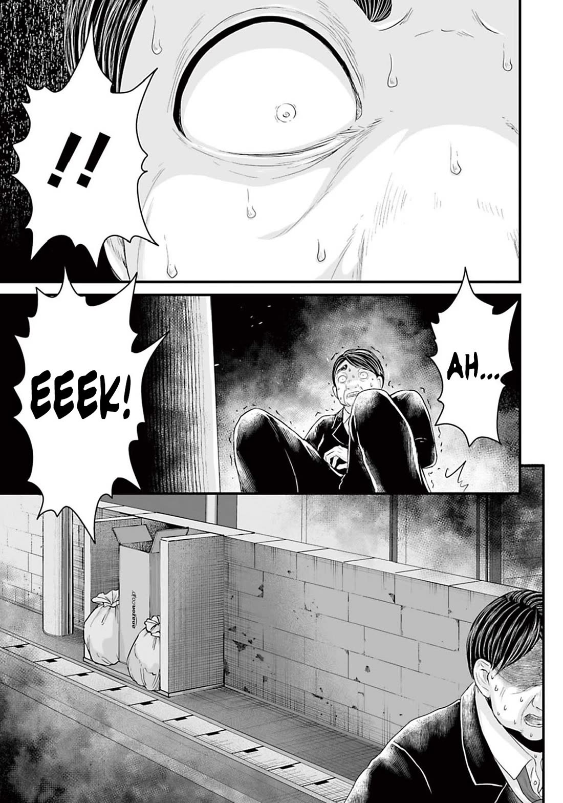 Fear: Reiwa Ghost Story Chapter 14 page 13 - Chapter 14: Empty Space