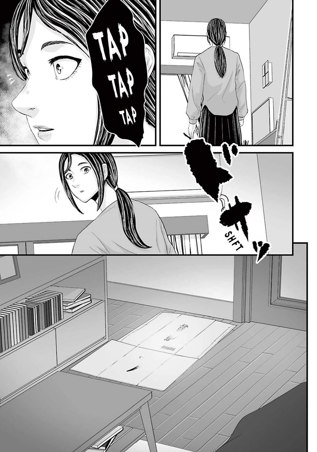 Fear: Reiwa Ghost Story Chapter 14 page 3 - Chapter 14: Empty Space