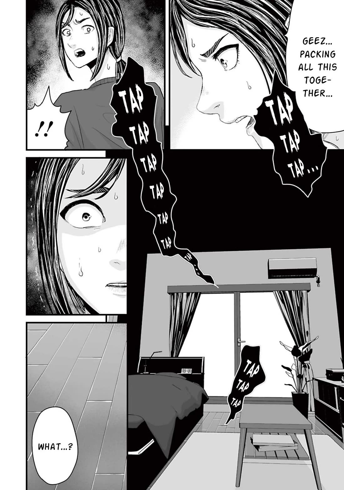 Fear: Reiwa Ghost Story Chapter 14 page 6 - Chapter 14: Empty Space