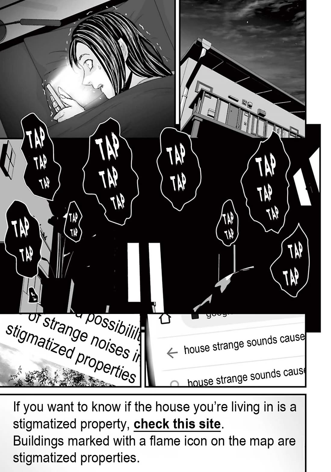 Fear: Reiwa Ghost Story Chapter 14 page 7 - Chapter 14: Empty Space