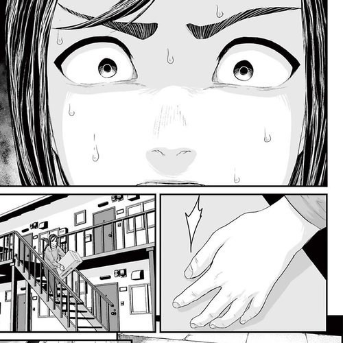 Fear: Reiwa Ghost Story Chapter 14: Empty Space cover
