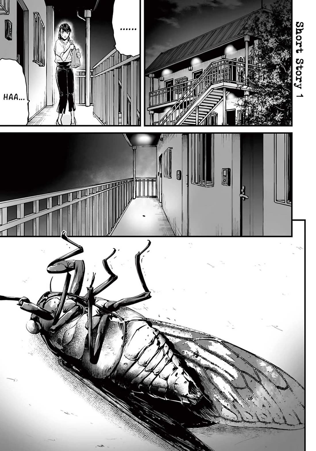 Fear: Reiwa Ghost Story Chapter 15.1 page 1 - Chapter 15.1: Short Story 1: Cicada