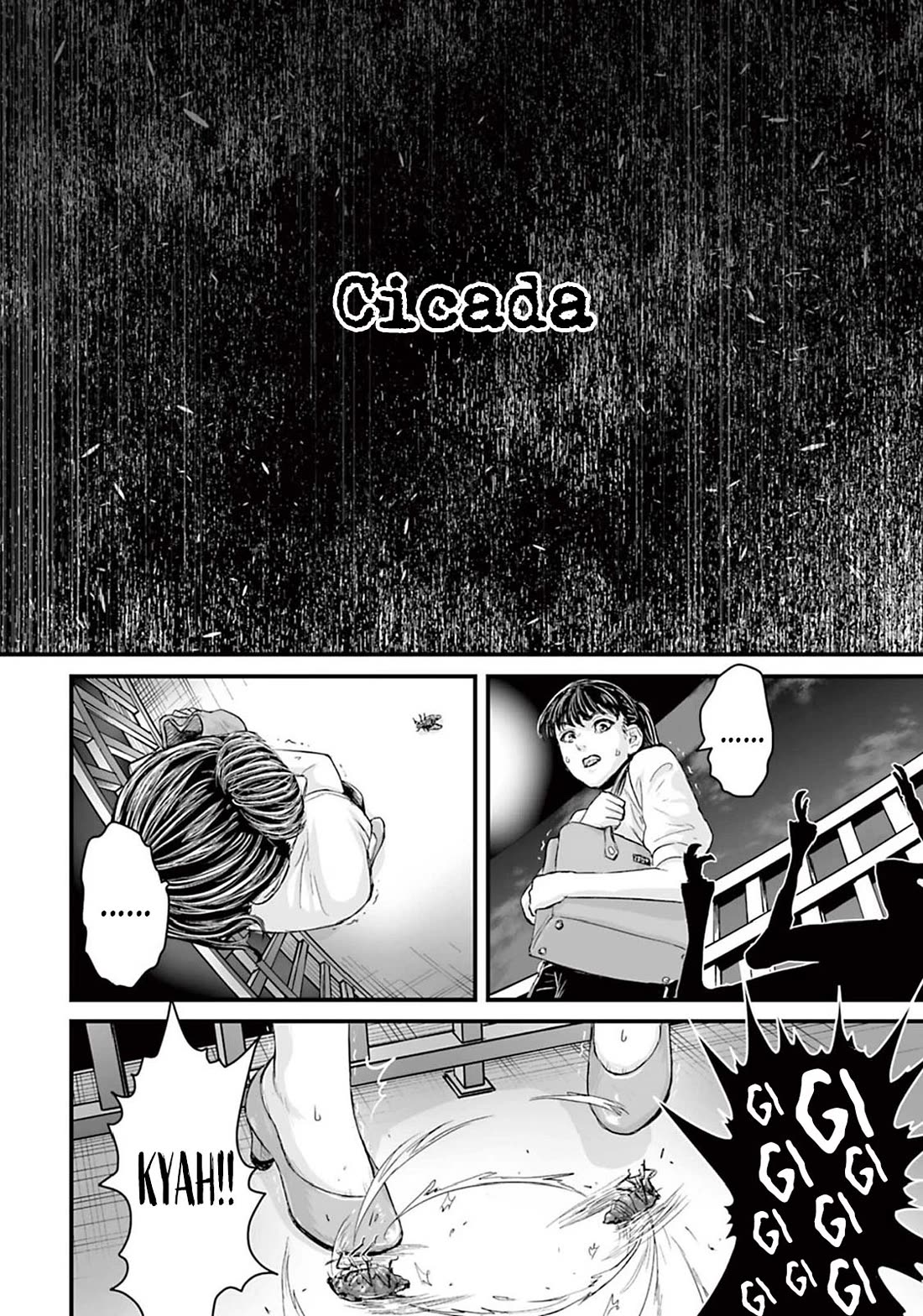 Fear: Reiwa Ghost Story Chapter 15.1 page 2 - Chapter 15.1: Short Story 1: Cicada