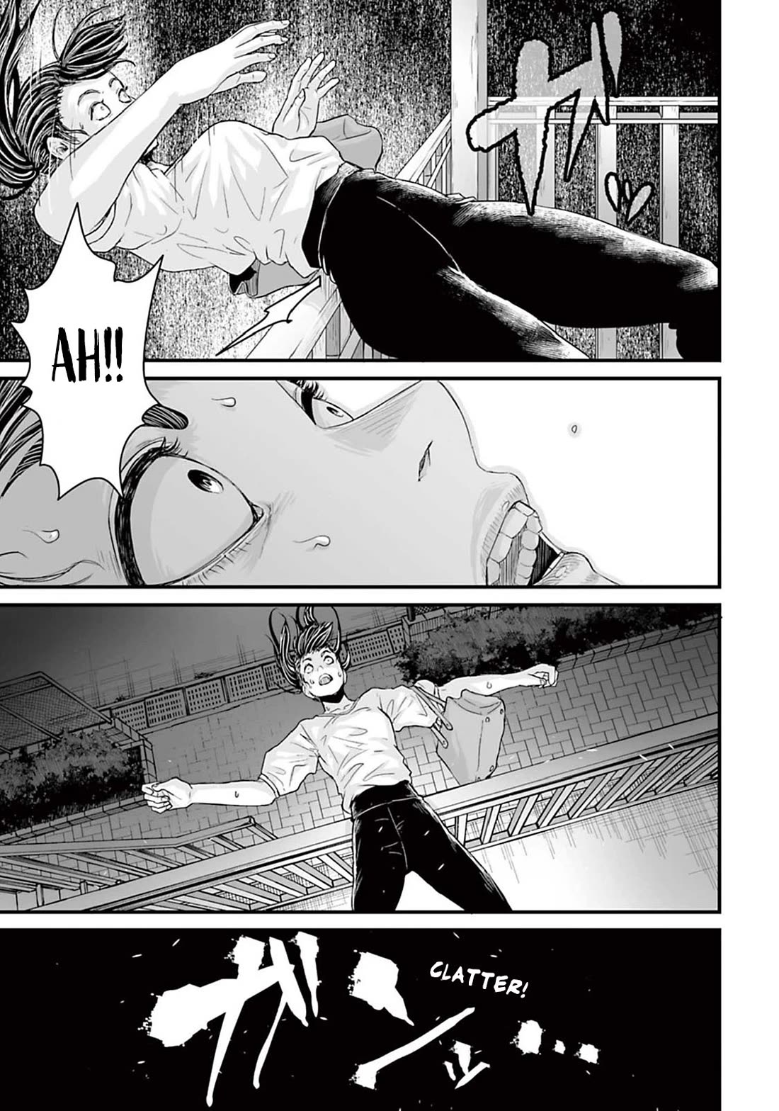 Fear: Reiwa Ghost Story Chapter 15.1 page 3 - Chapter 15.1: Short Story 1: Cicada