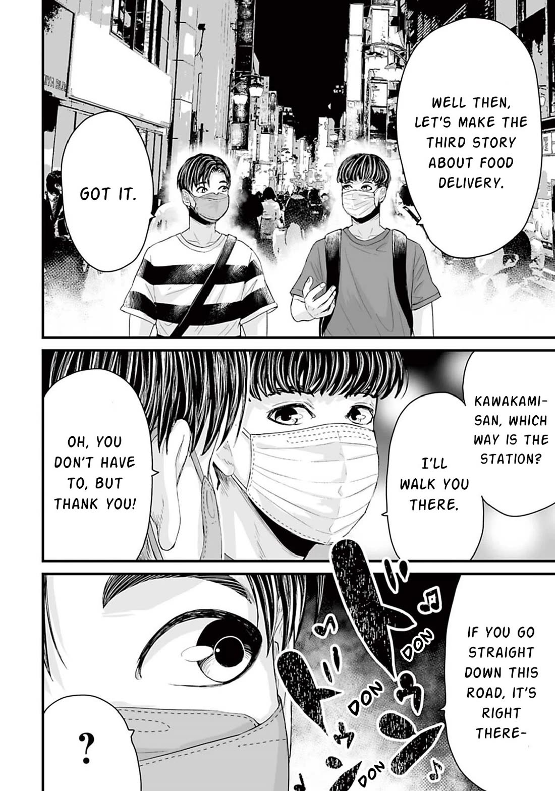 Fear: Reiwa Ghost Story Chapter 15.2 page 2 - Chapter 15.2: Report 1: Kabukicho
