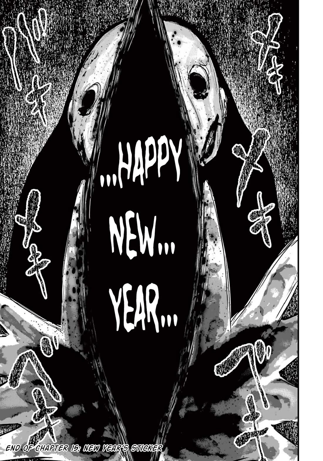 Fear: Reiwa Ghost Story Chapter 15 page 13 - Chapter 15: New Year's Sticker