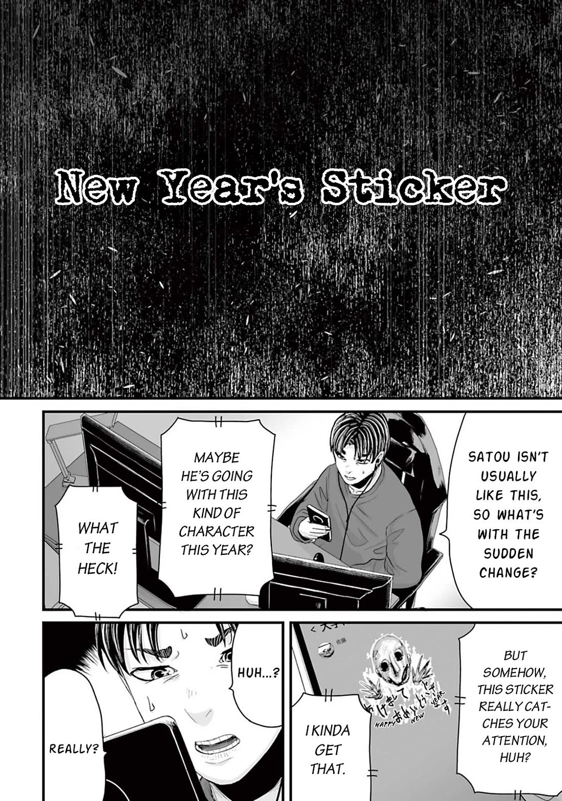 Fear: Reiwa Ghost Story Chapter 15 page 4 - Chapter 15: New Year's Sticker