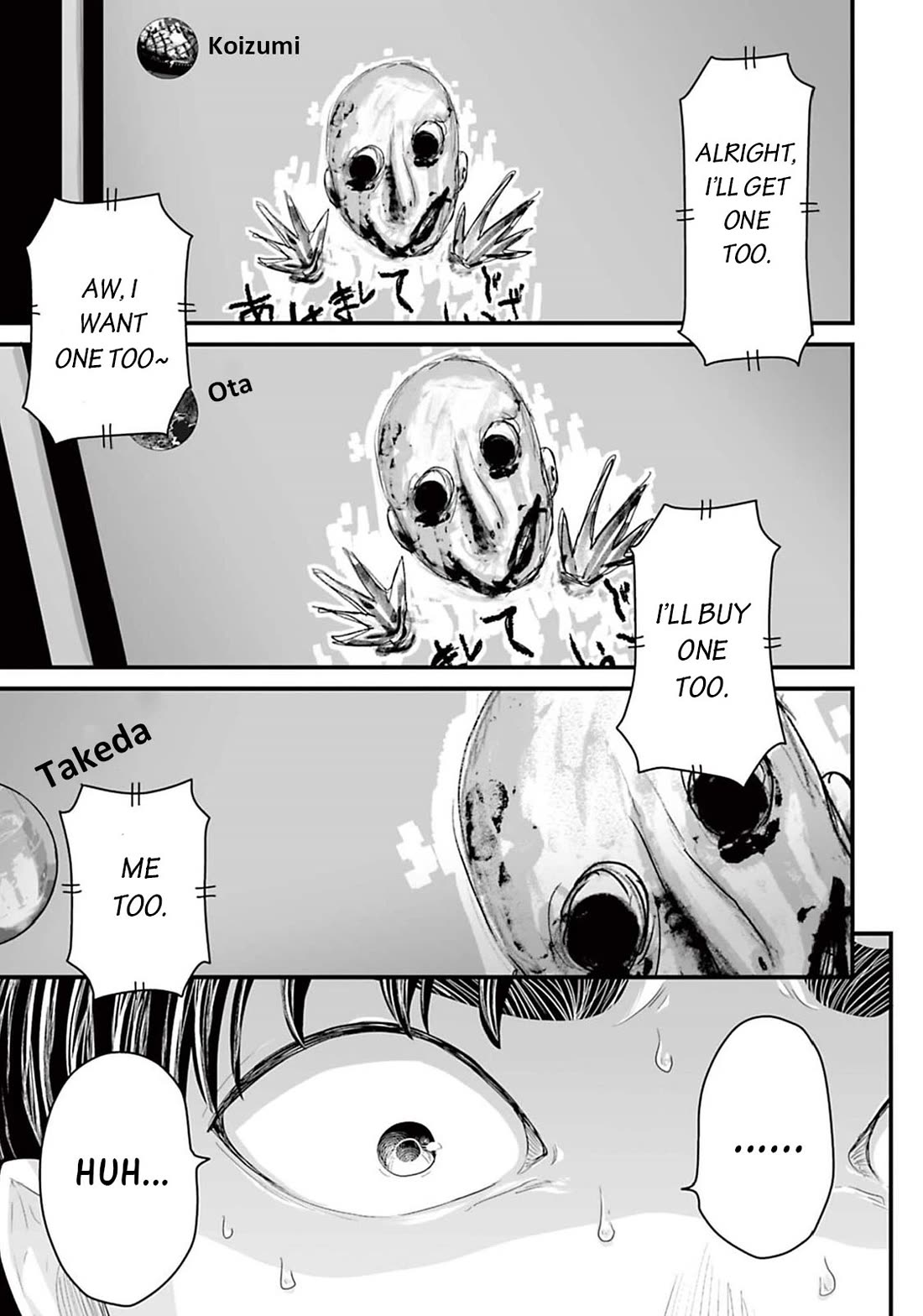 Fear: Reiwa Ghost Story Chapter 15 page 7 - Chapter 15: New Year's Sticker