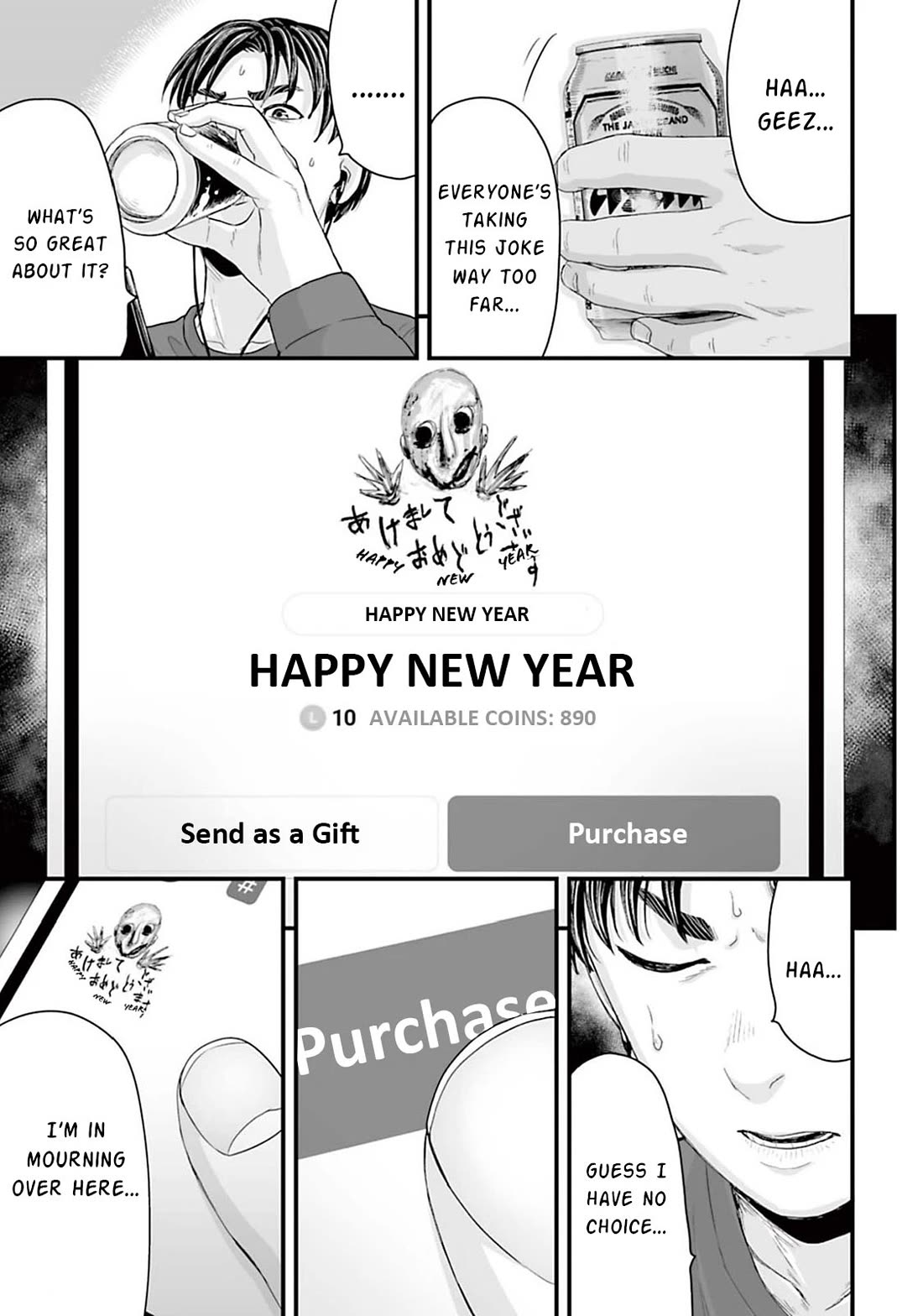 Fear: Reiwa Ghost Story Chapter 15 page 9 - Chapter 15: New Year's Sticker